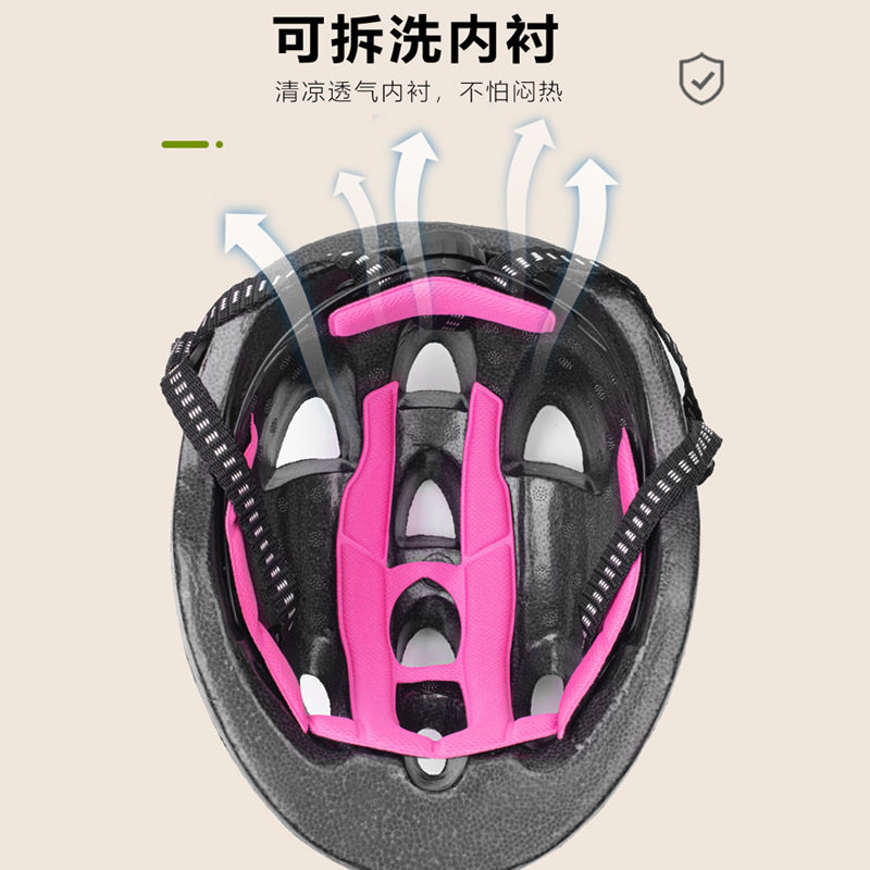 儿童自行车头盔宝宝轮滑
