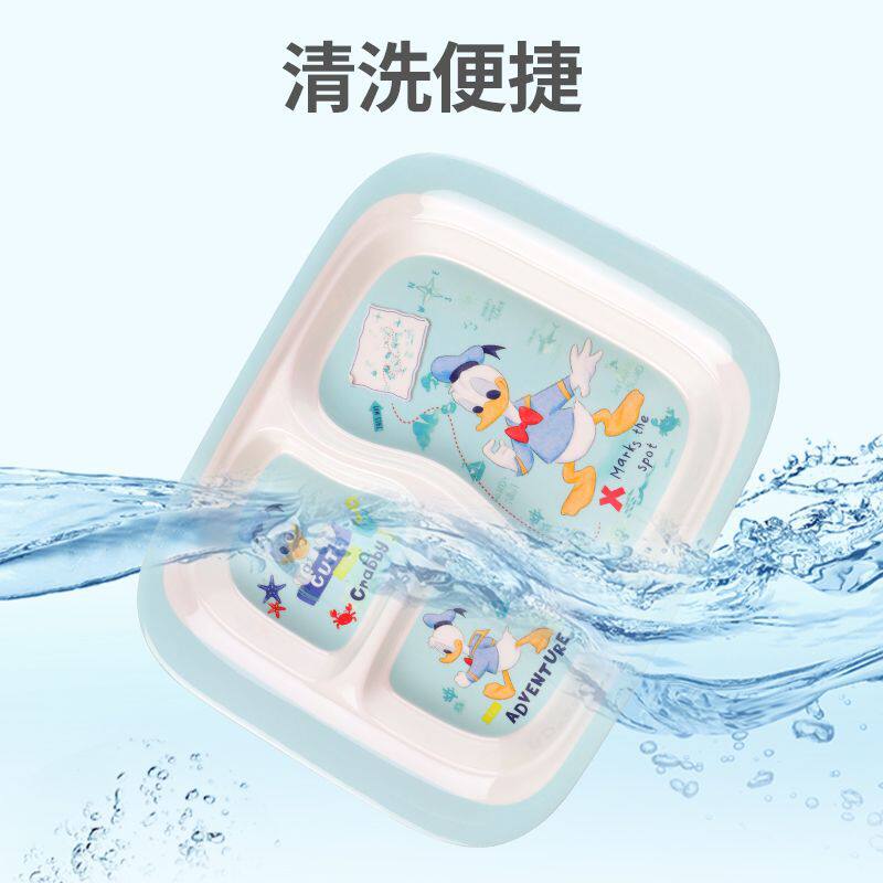 儿童大小餐盘分割防摔卡