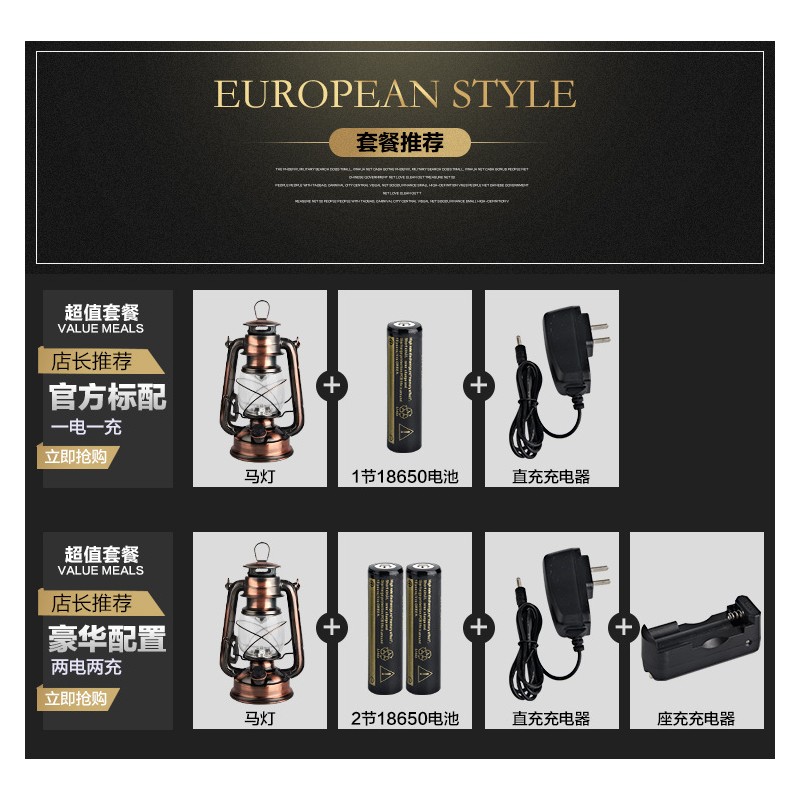 源头工厂直销复古户外马