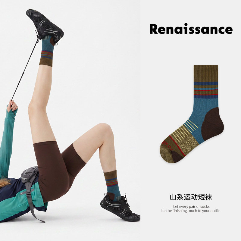 Renaice山系运动袜暗咖深