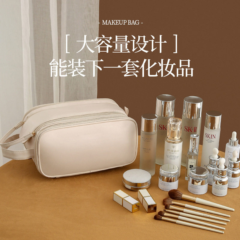 拉链化妆包大容量便携专