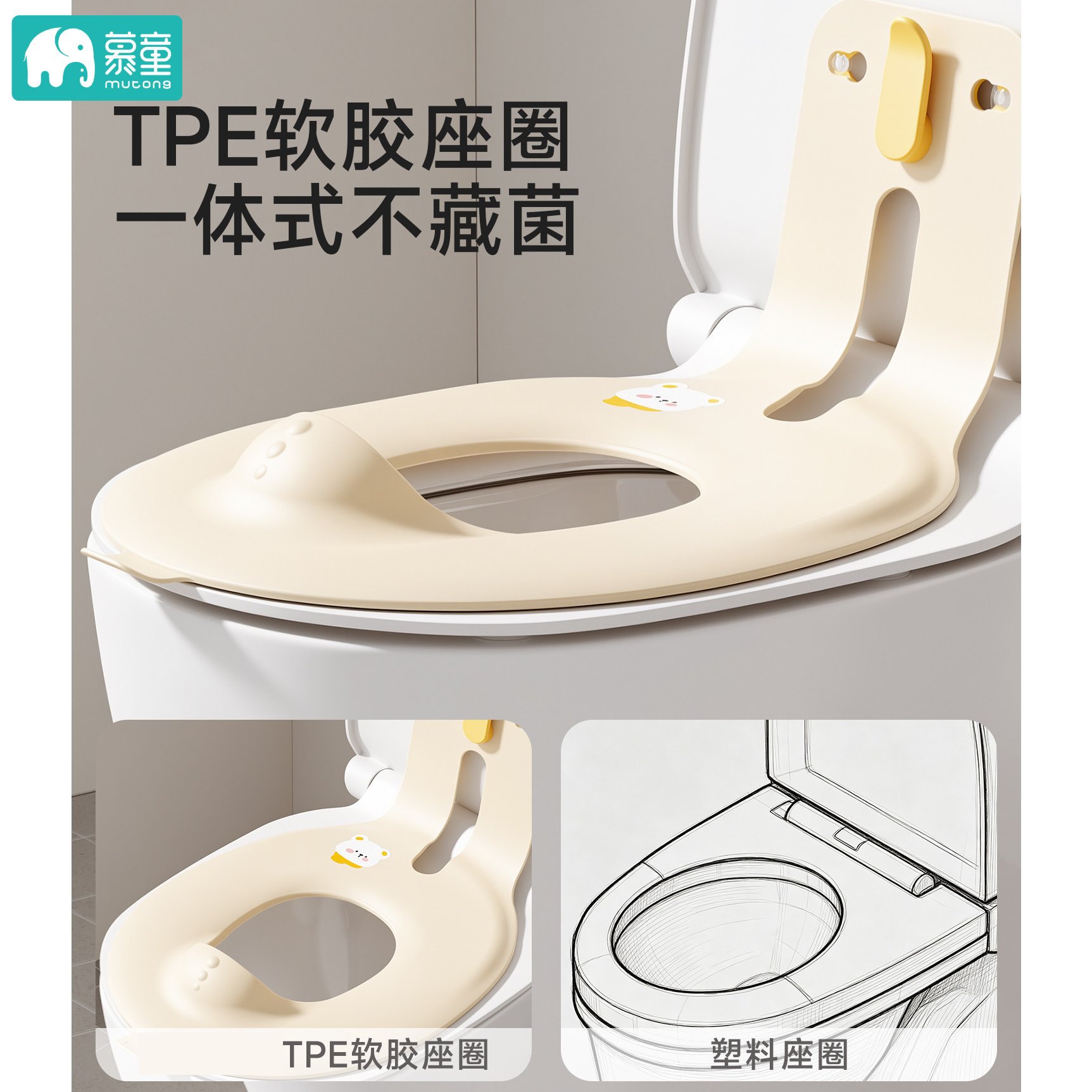 儿童马桶坐便圈折叠小孩