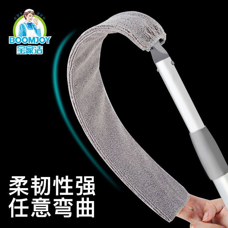 清扫神器家用鸡毛掸子大