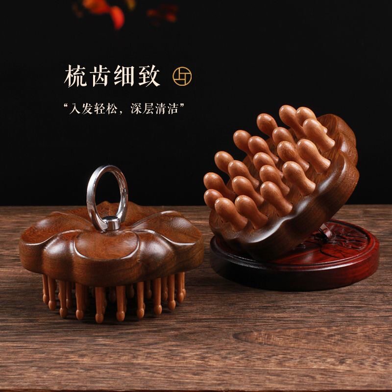 新款金丝檀木圆盘指环按