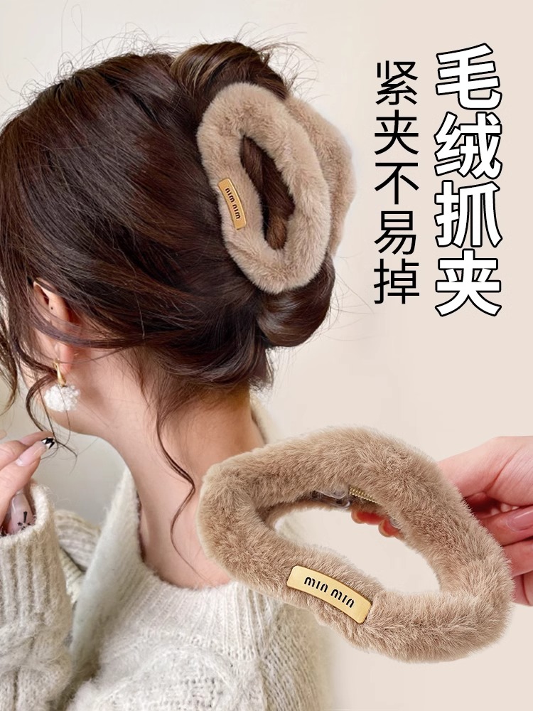 秋冬抓夹清瑾珠发卡优雅