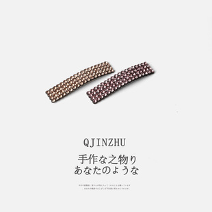 发夹女2025新款水钻前额带钻bb夹碎头饰头发卡子女刘海一字侧边夹