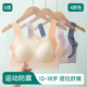 少女发育期定型内衣女大童初高中学生女童背心青少年女孩运动文胸