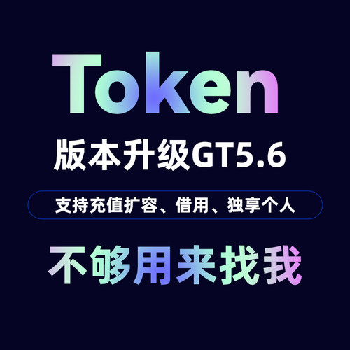 Codex 远程服务解决所有问题 完整使用教程 接国内API