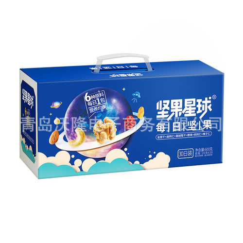 坚果星球每日坚果600g营养零食坚果礼盒小包装30包