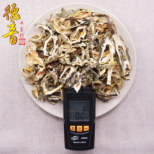 瓜蒌皮 统丝 产地河北 500g 材 规格齐全
