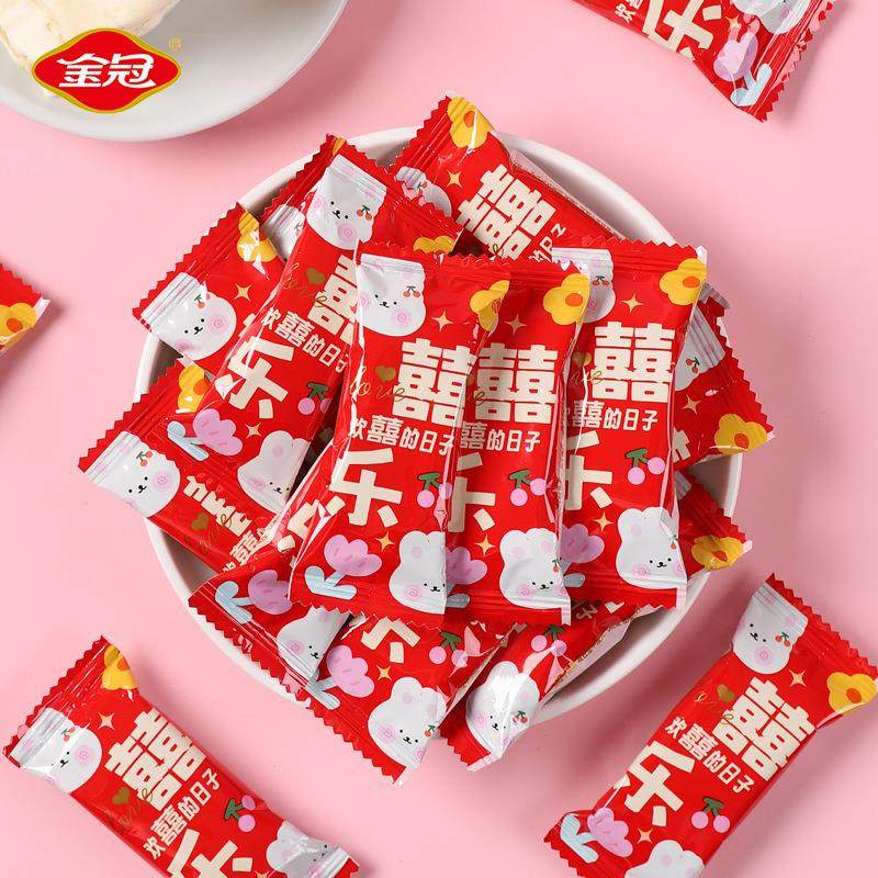 金冠喜乐原味牛轧糖花生夹心软糖散装结婚礼喜糖果休闲伴手礼,零食/坚果/特产,功能糖果/压片糖果,淘宝优惠券,粉丝福利购,淘宝优惠卷