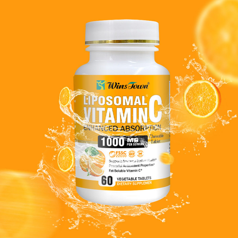跨境电商维生素C咀嚼片1g*60颗/瓶Vitamin C tablets出口现货片剂