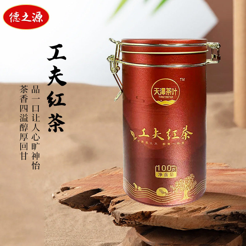 厂家天潭圆罐铁盒礼品茶企业福利茶商超龙井碧螺春茶