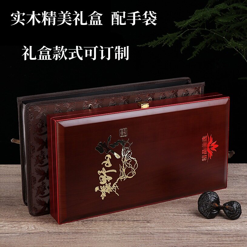产地吉林人参长白山参礼盒装高档送长辈木盒送礼配手袋