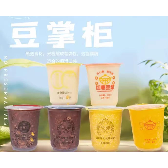 豆掌柜早餐速食粥360毫升