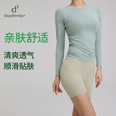瑜伽裤 dayafterday 女高腰提臀跑步三分运动瑜伽裤 塑形系列