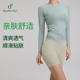 瑜伽裤 dayafterday 女高腰提臀跑步三分运动瑜伽裤 塑形系列