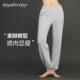 休闲高级感长裤 dayafterday高腰健身裤 女运动跑步透气宽松束脚裤