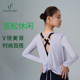 T恤高级感瑜伽服 dayafterday健身衣女圆领运动长袖 性感背部