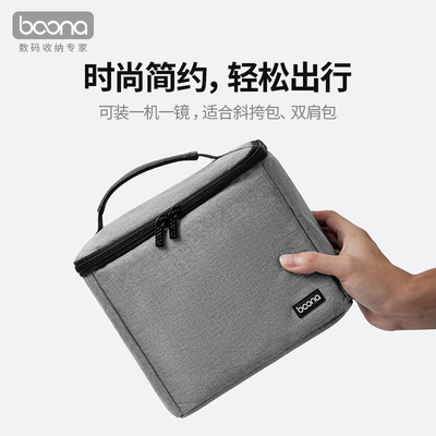 单反相机内胆包收纳包摄影器材包