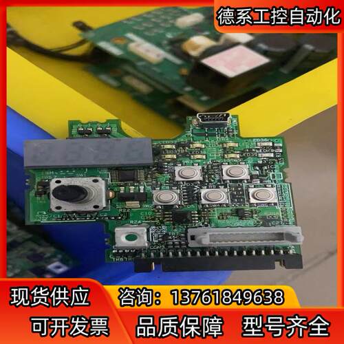 全新变频器E740主板E70CB15D BC187A14