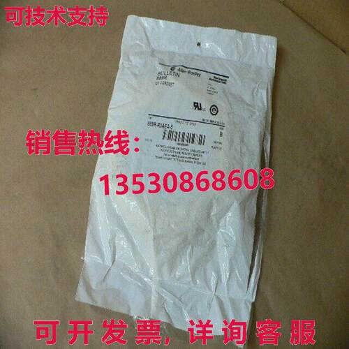 ALLEN BRADLEY 889R-R3AEA-5 交流电微型右角线库存现货