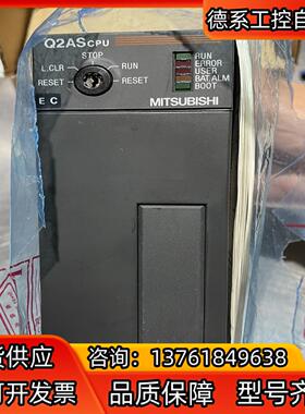 PLC，全新未使用，型号Q2ASCPU