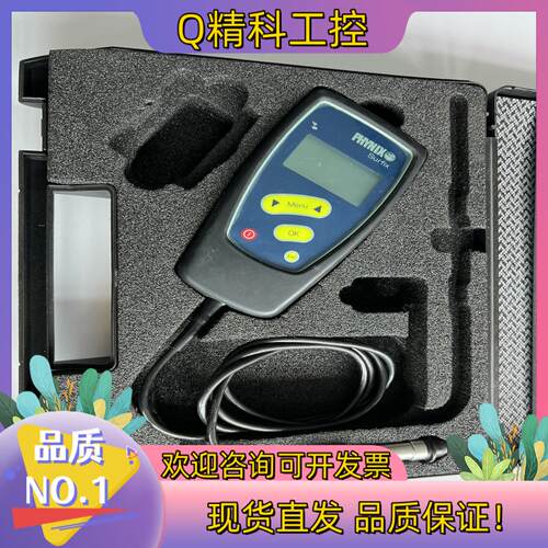 现货德国菲尼克斯surfixFN膜厚仪 德国phynix涂层测厚
