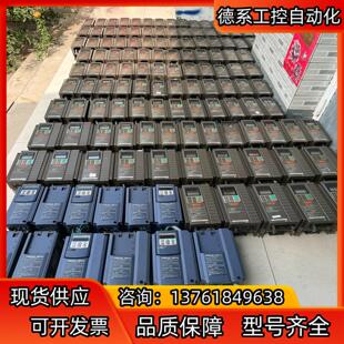 富士5000G11变频器