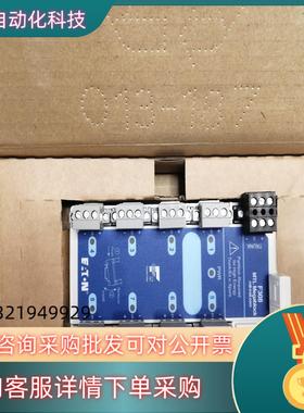 现货MTL 接线组件 Megablock 适用于多种总线形式～