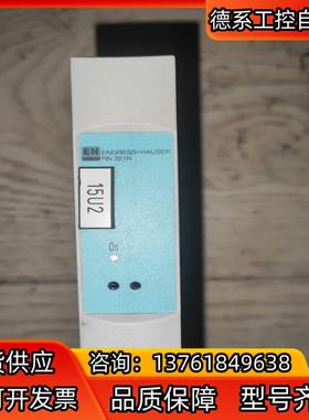 EH恩德豪斯电源模块，安全隔离栅RN221N-B1，功