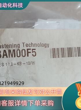 现货巴鲁夫传感器BAM00F57个