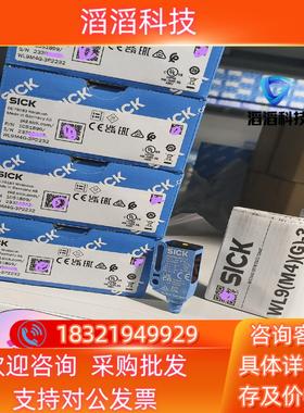 现货WL9M4G-3P2232 1051899全新原装德国s
