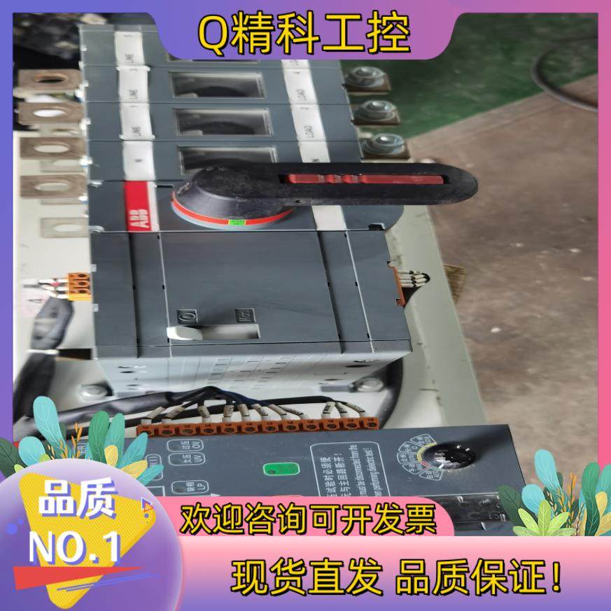 现货ABB.双电源OTM315E4C11D380C.315A