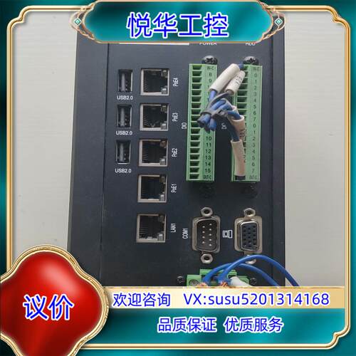 原装TASK system智能视觉系统SV-S200议