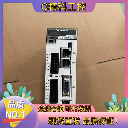 现货MADHT1505NB4 伺服驱动器
