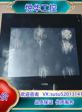 原装永宏触摸屏C3070S，功能正常，成色为实图议