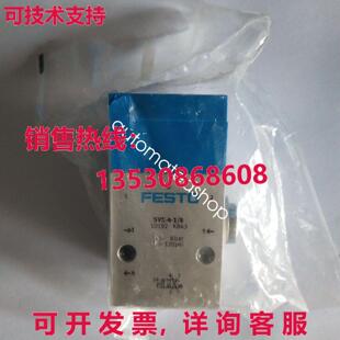 festo 供应原装 SVS 10192基本阀门