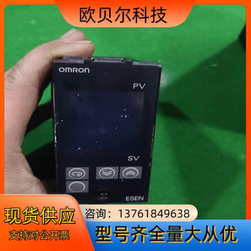 原装温控器E5EN-Q3HT 给我留