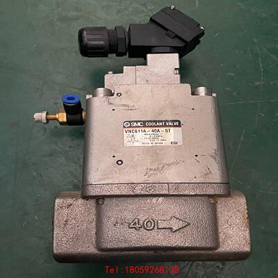 【非标价】SMC电磁阀VNC611A-40A-5T