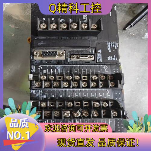 现货CPU13模块