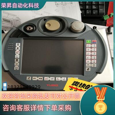 现货贝加莱示教器5MP050.0653-04    柳道订制品