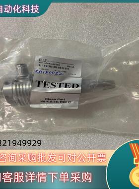 现货D.I.S. P/N97055-60350 REV:A