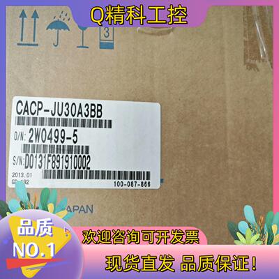 现货CACP-JU30A3BB