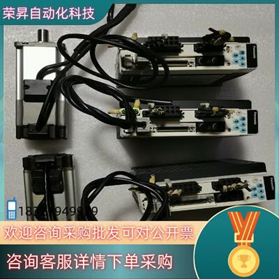 现货正常拆三套伺服电机驱动器电机是MHMD042P1D带刹