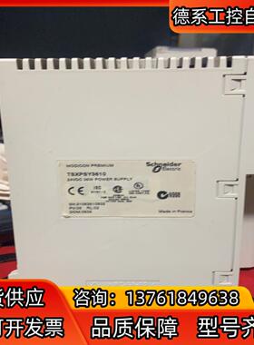 TSXPSY3610。功能正常，成色如图。有需要的老板