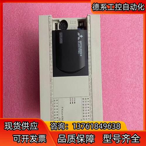 三菱FX3GA-40MT-CM