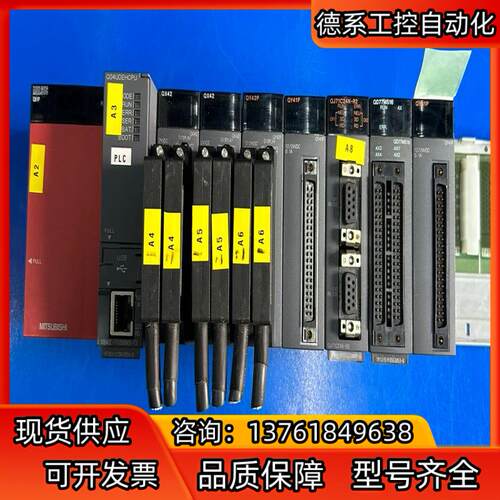 PLC Q04UDEHCPU（1000yen）