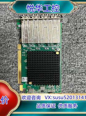 broadcom avago emulex光纤卡hba卡lp议价