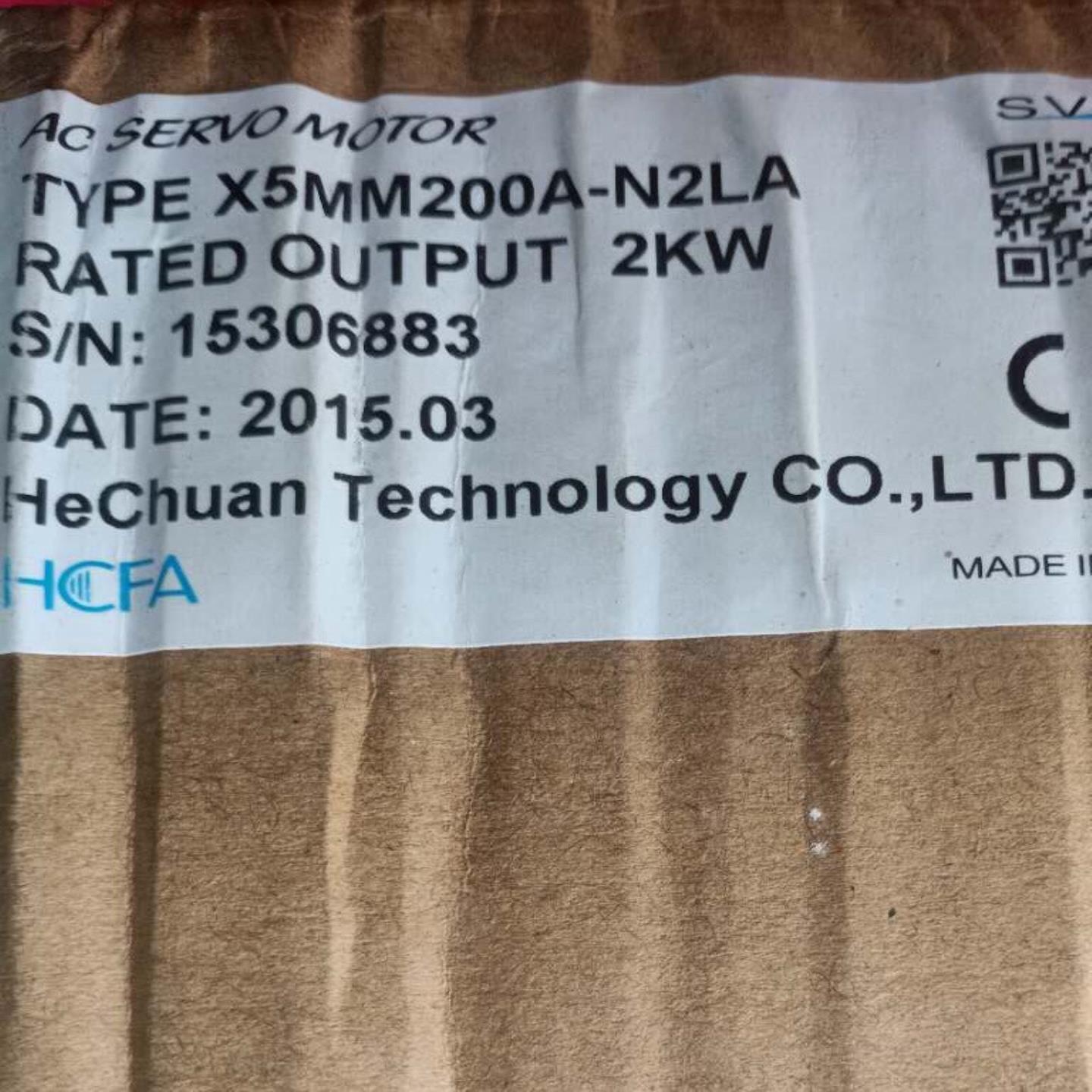 禾川X5DA200A-11  X5MM200A-N2LA~询价